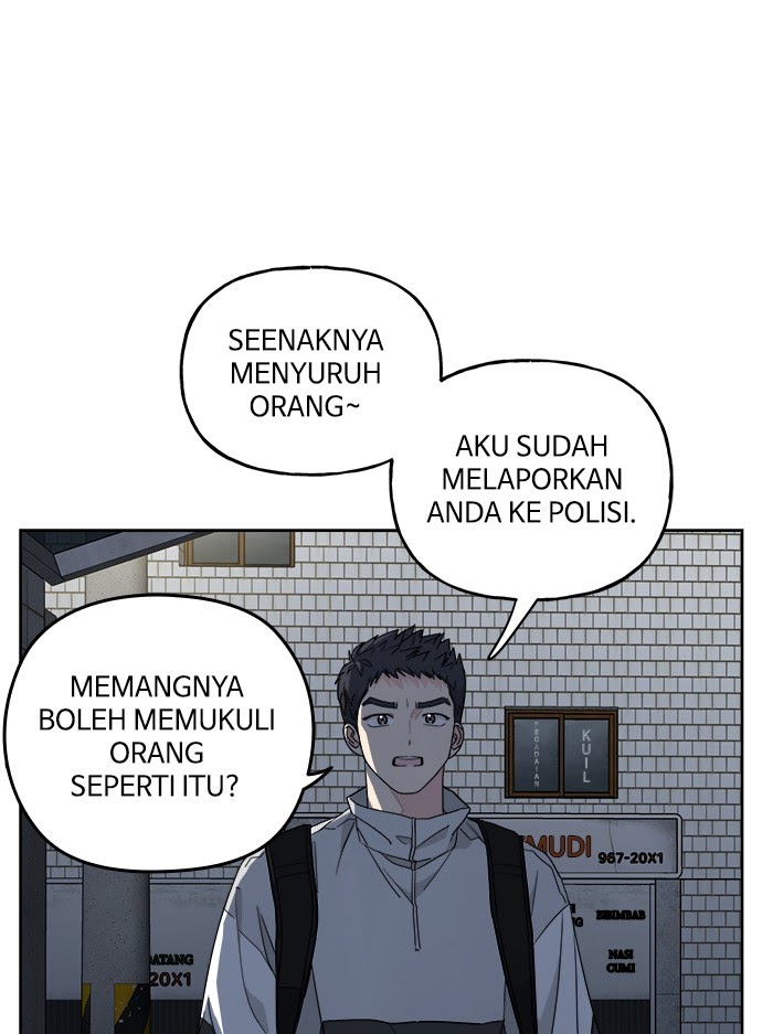 Mother, I’m Sorry Chapter 58 - halaman 86