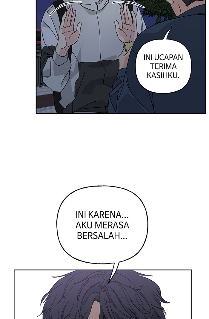 Mother, I’m Sorry Chapter 59 - halaman 15