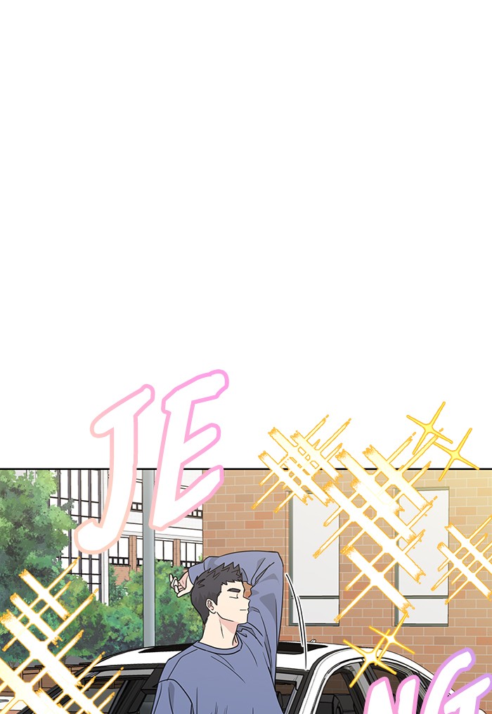 Mother, I’m Sorry Chapter 59 - halaman 34