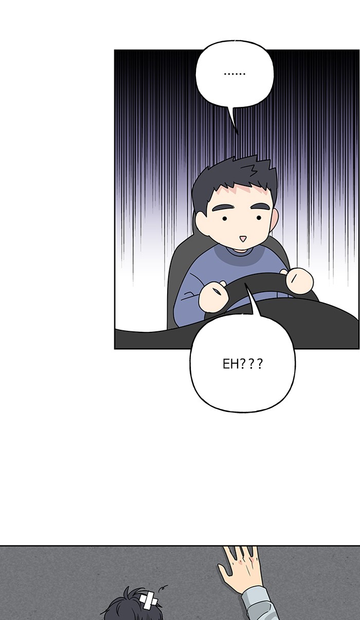 Mother, I’m Sorry Chapter 59 - halaman 49