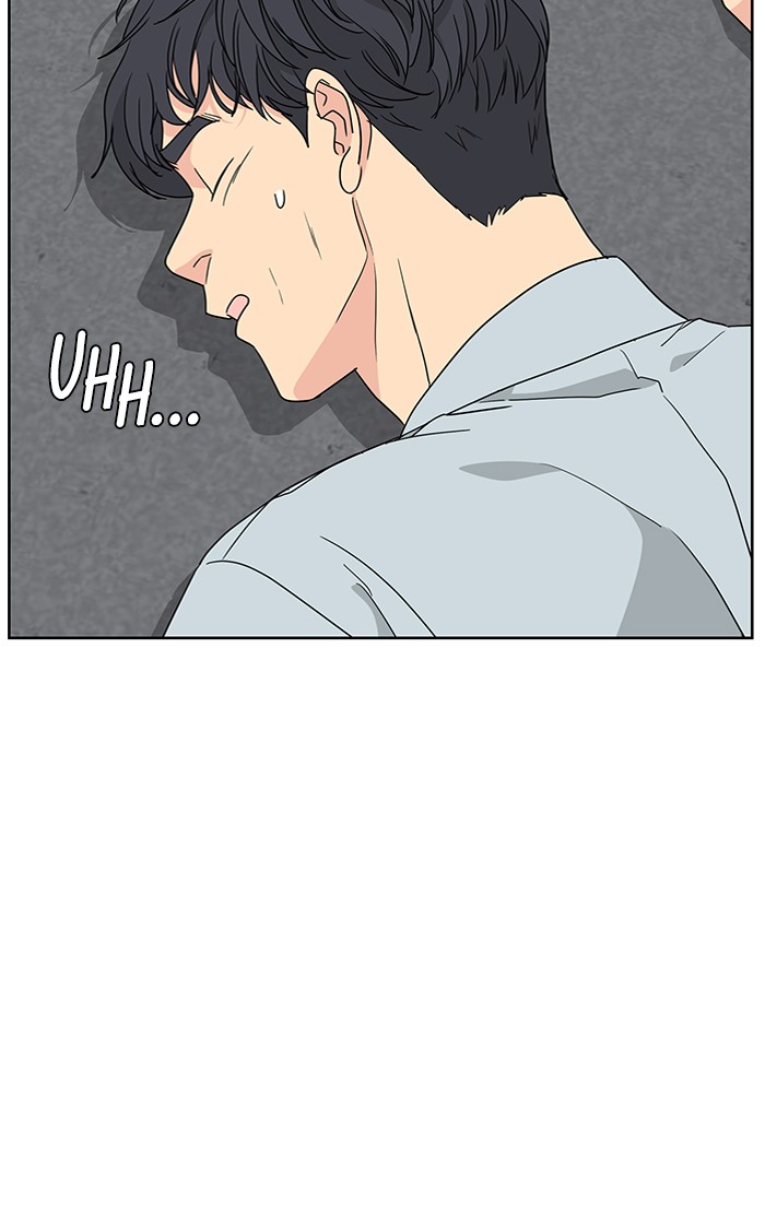 Mother, I’m Sorry Chapter 59 - halaman 52