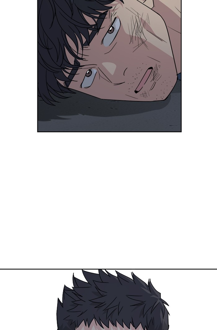Mother, I’m Sorry Chapter 59 - halaman 7