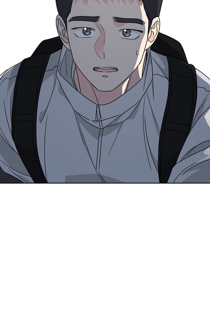 Mother, I’m Sorry Chapter 59 - halaman 8
