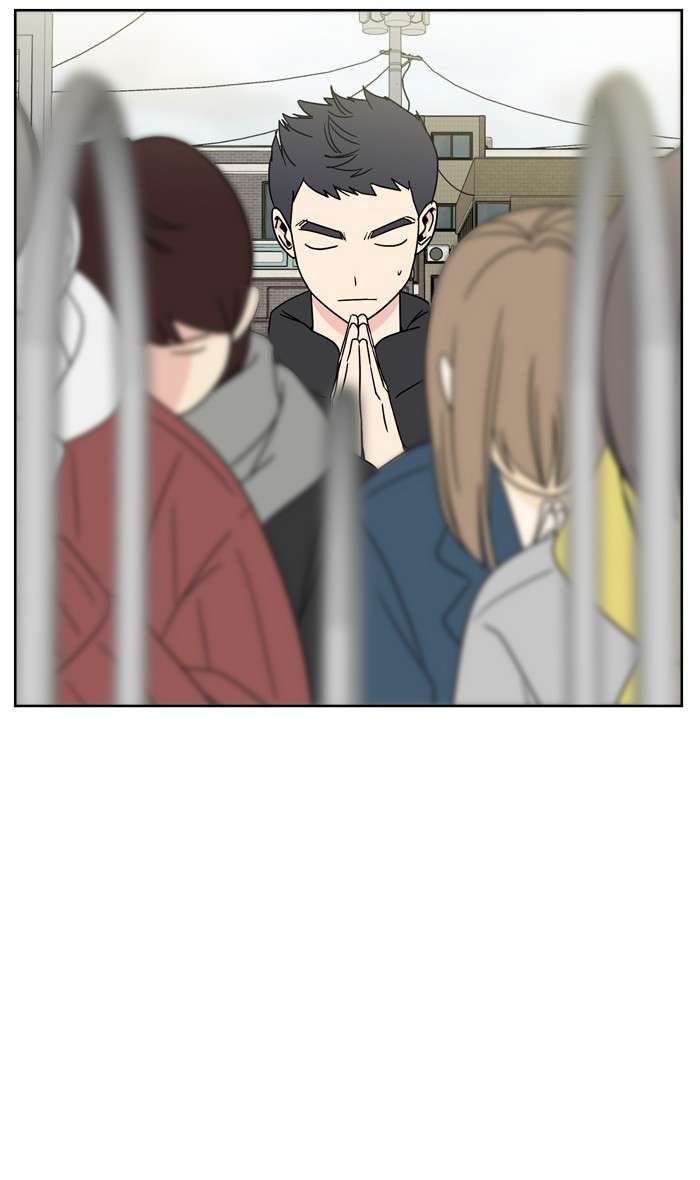 Mother, I’m Sorry Chapter 6 - halaman 15