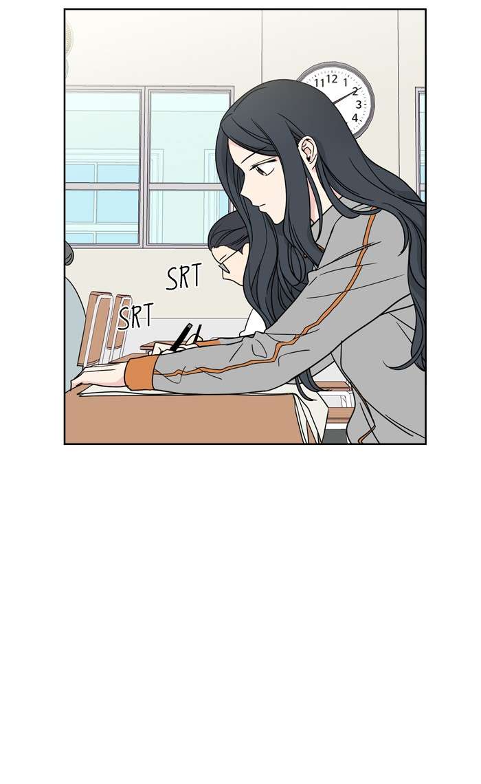 Mother, I’m Sorry Chapter 6 - halaman 16