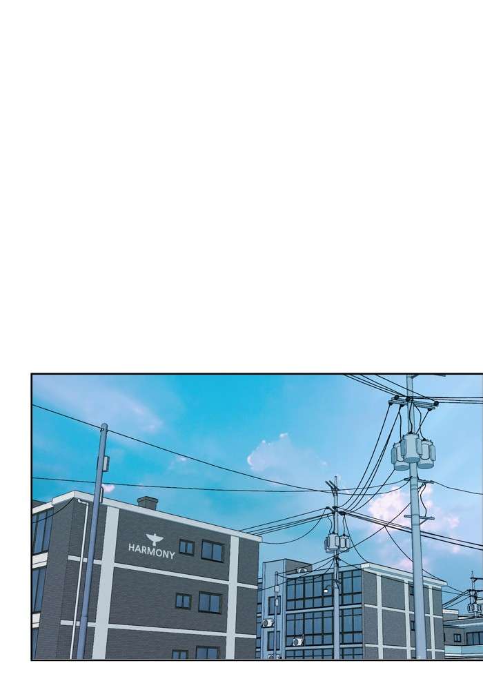 Mother, I’m Sorry Chapter 6 - halaman 17