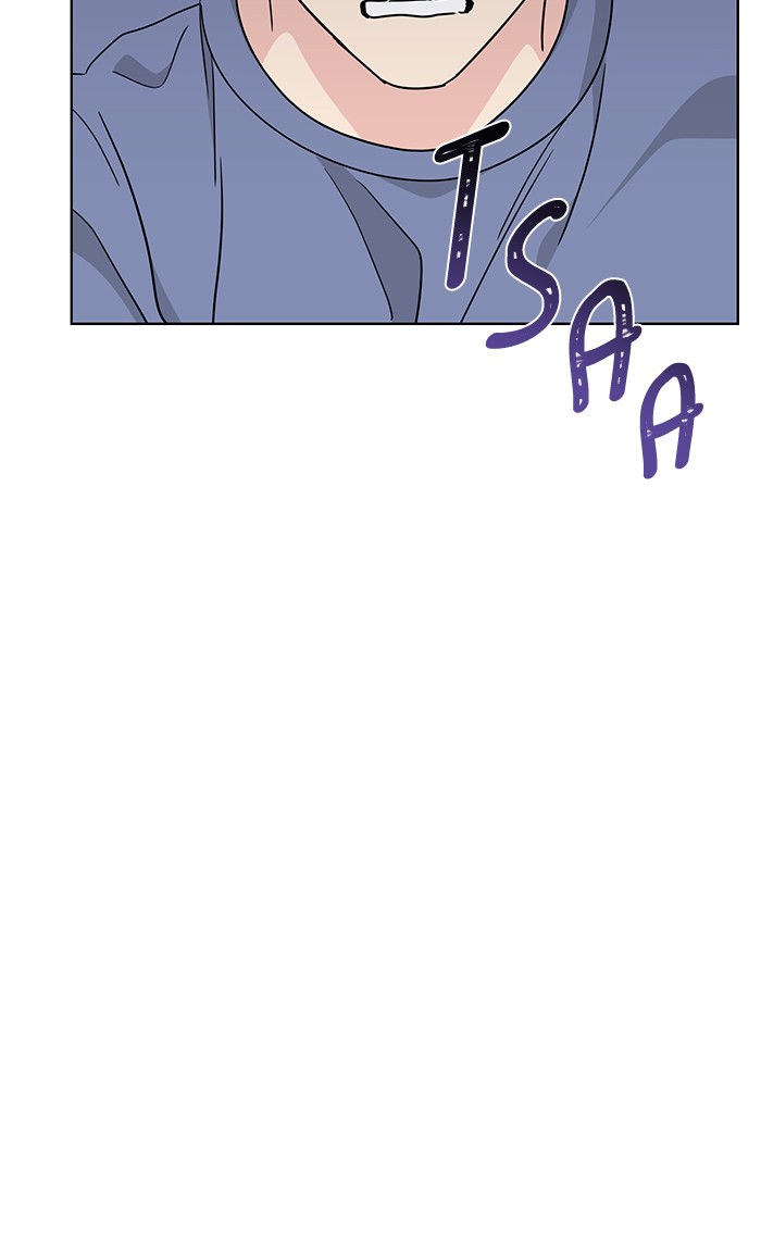 Mother, I’m Sorry Chapter 60 - halaman 21