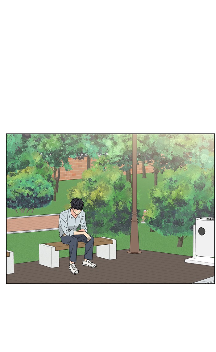 Mother, I’m Sorry Chapter 60 - halaman 22