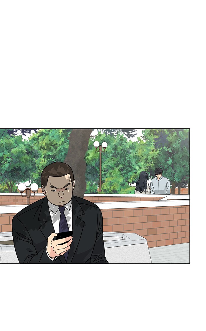 Mother, I’m Sorry Chapter 60 - halaman 34