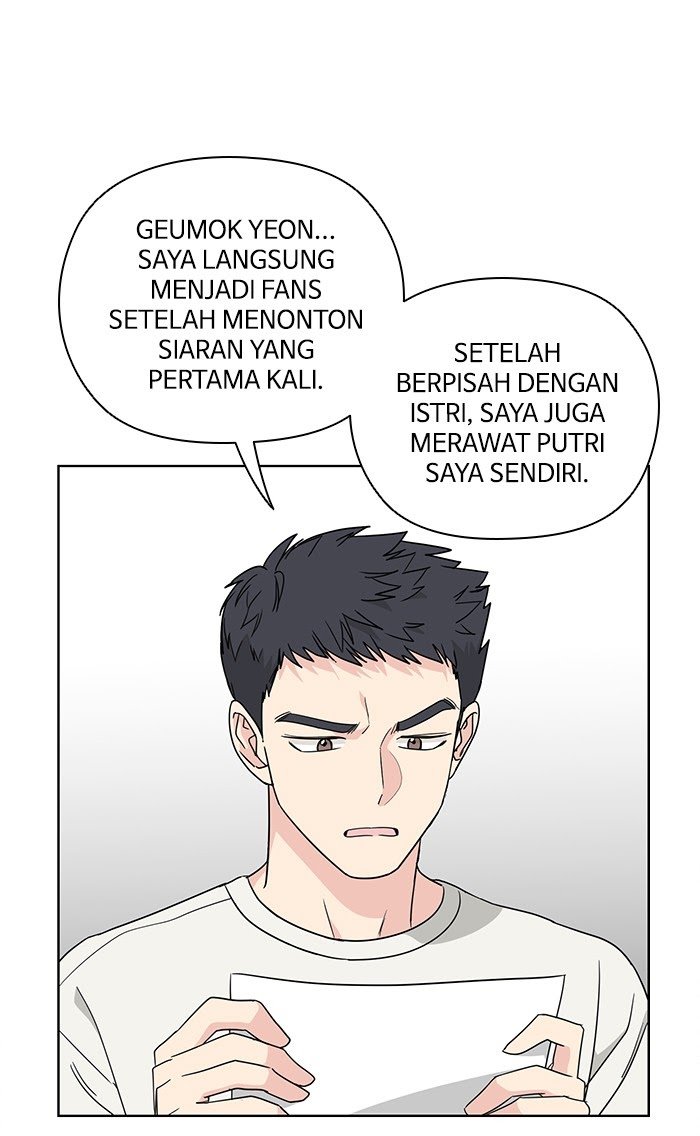 Mother, I’m Sorry Chapter 61 - halaman 16