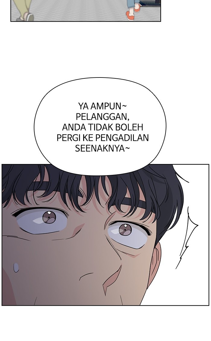 Mother, I’m Sorry Chapter 61 - halaman 33