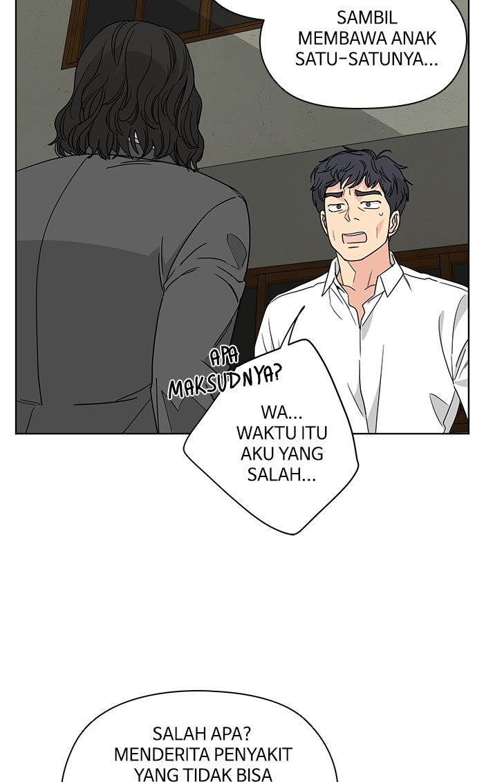 Mother, I’m Sorry Chapter 61 - halaman 43