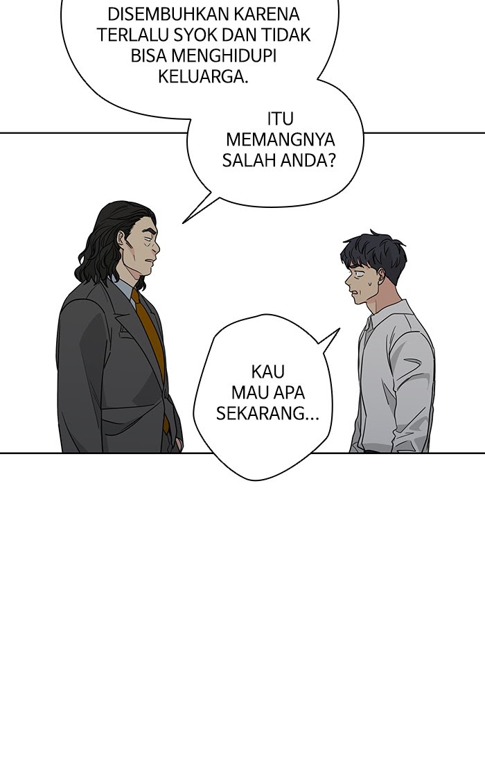 Mother, I’m Sorry Chapter 61 - halaman 44