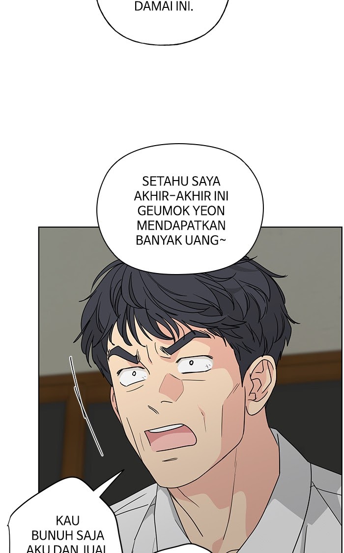 Mother, I’m Sorry Chapter 61 - halaman 47