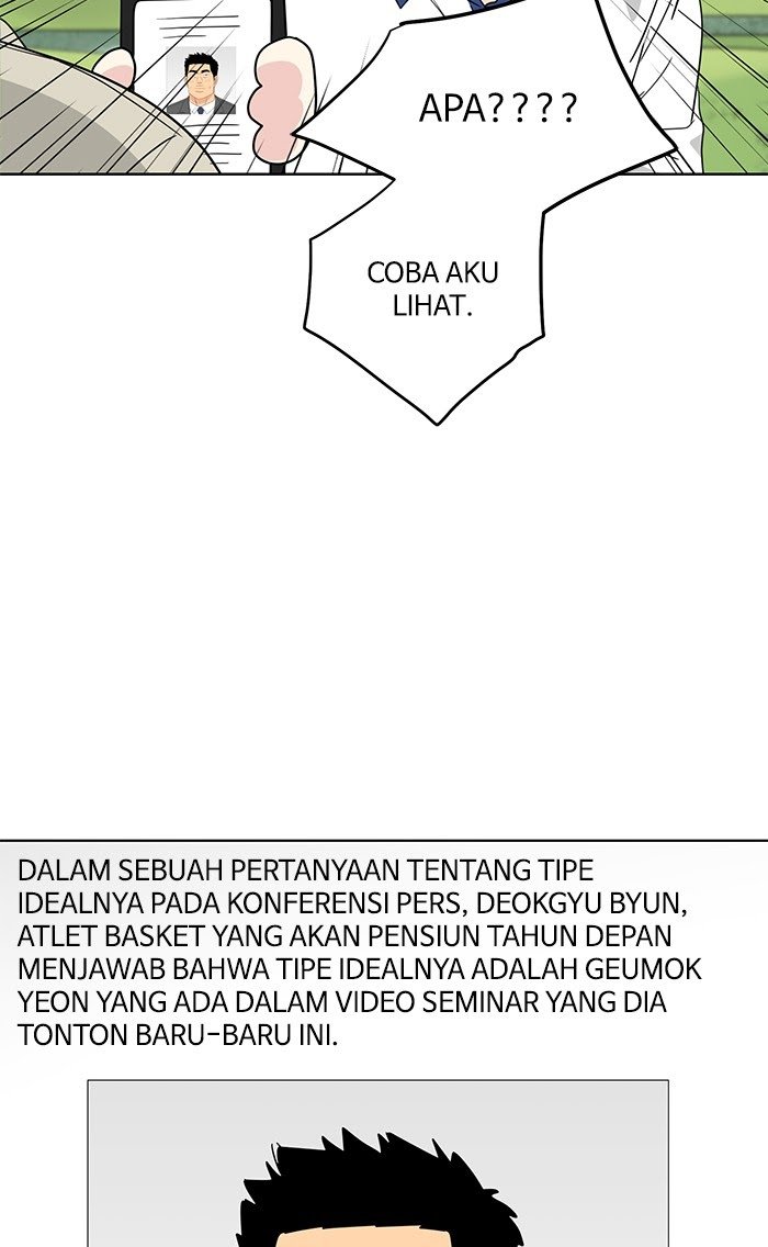 Mother, I’m Sorry Chapter 61 - halaman 7