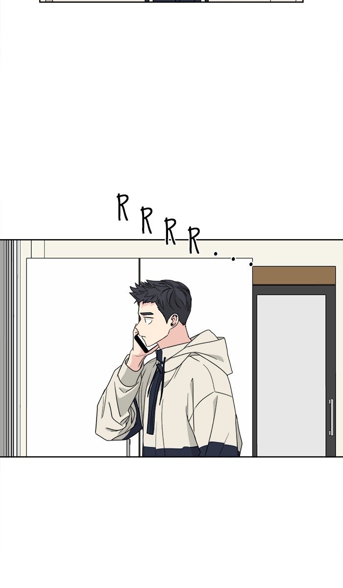 Mother, I’m Sorry Chapter 63 - halaman 17