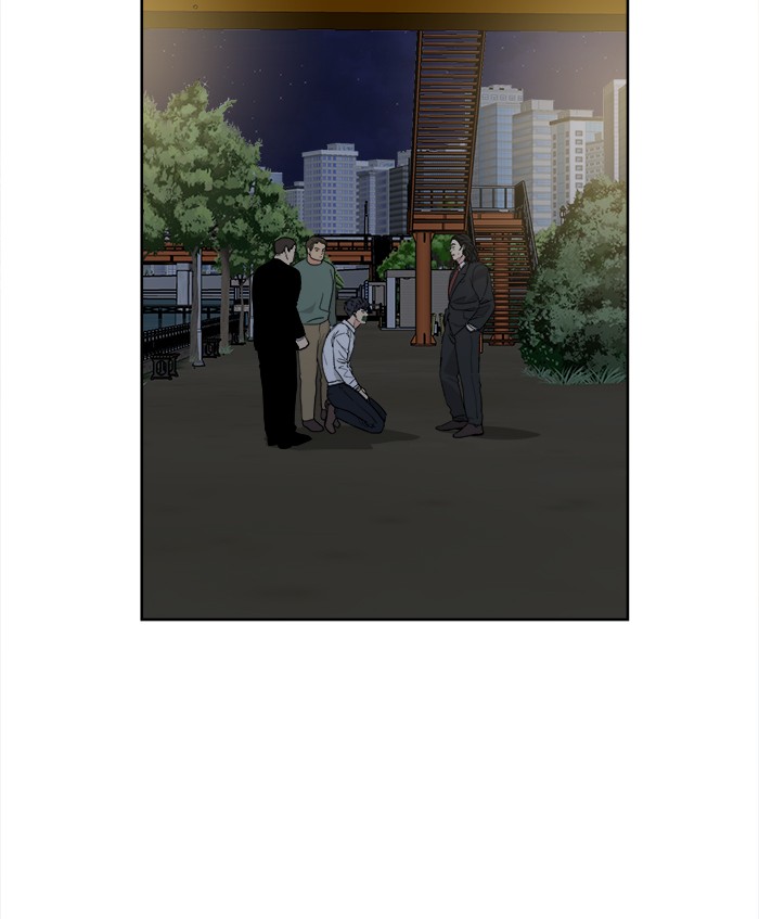 Mother, I’m Sorry Chapter 64 - halaman 76