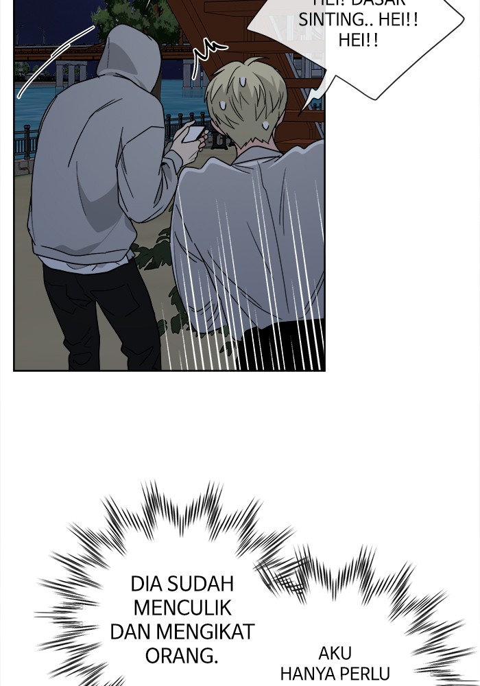 Mother, I’m Sorry Chapter 64 - halaman 79