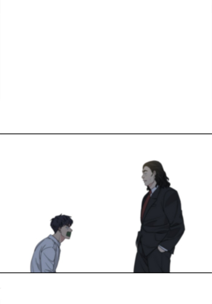 Mother, I’m Sorry Chapter 64 - halaman 82