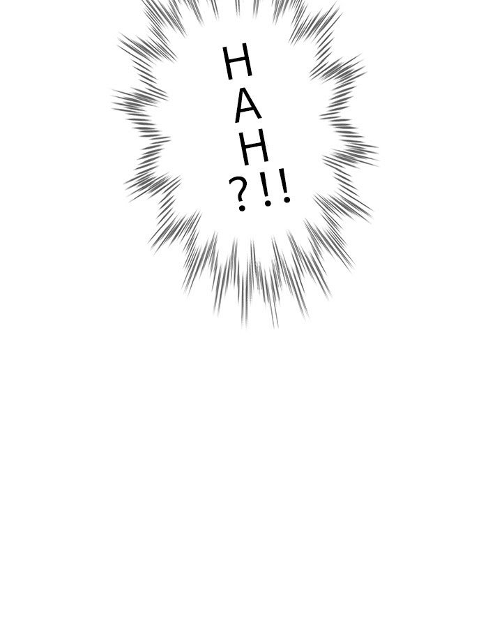 Mother, I’m Sorry Chapter 65 - halaman 11