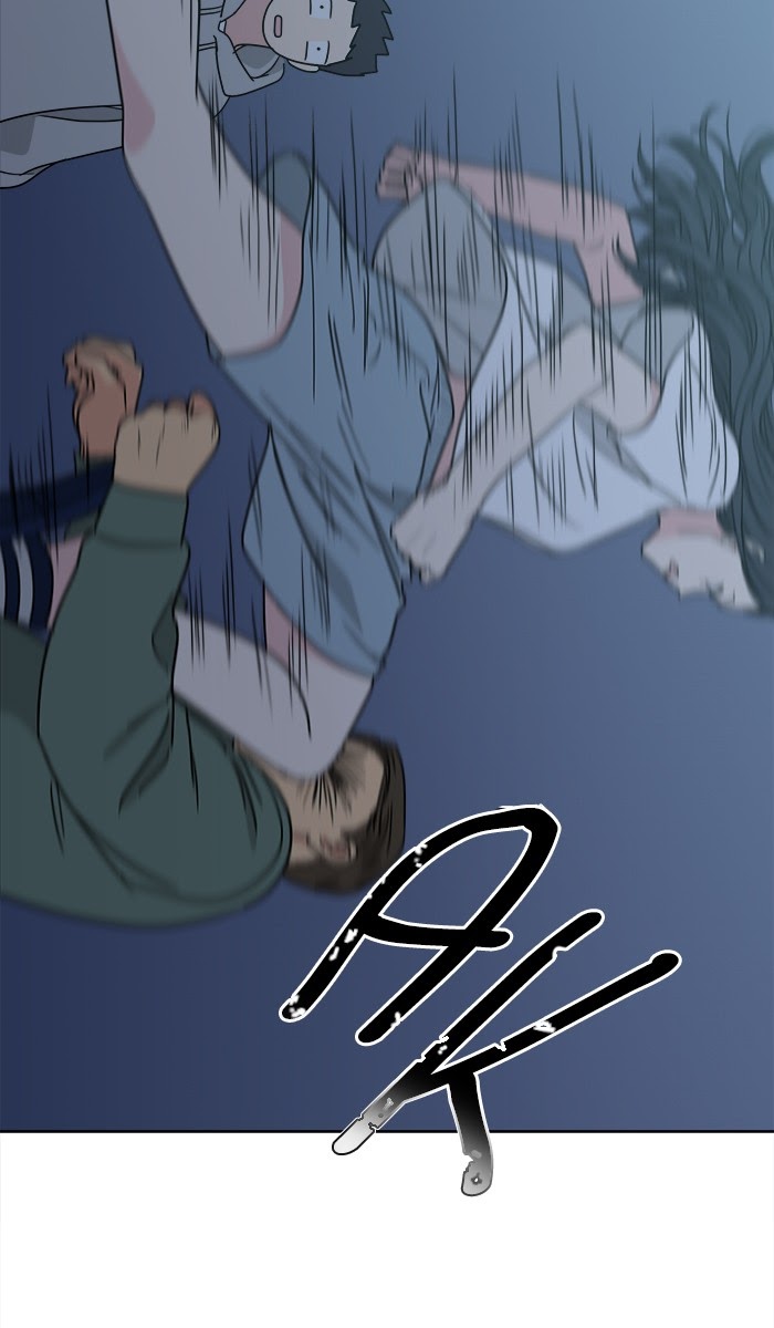 Mother, I’m Sorry Chapter 65 - halaman 29