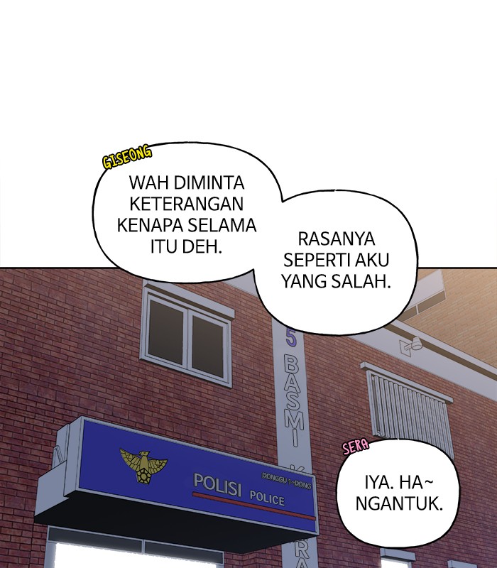 Mother, I’m Sorry Chapter 66 - halaman 12