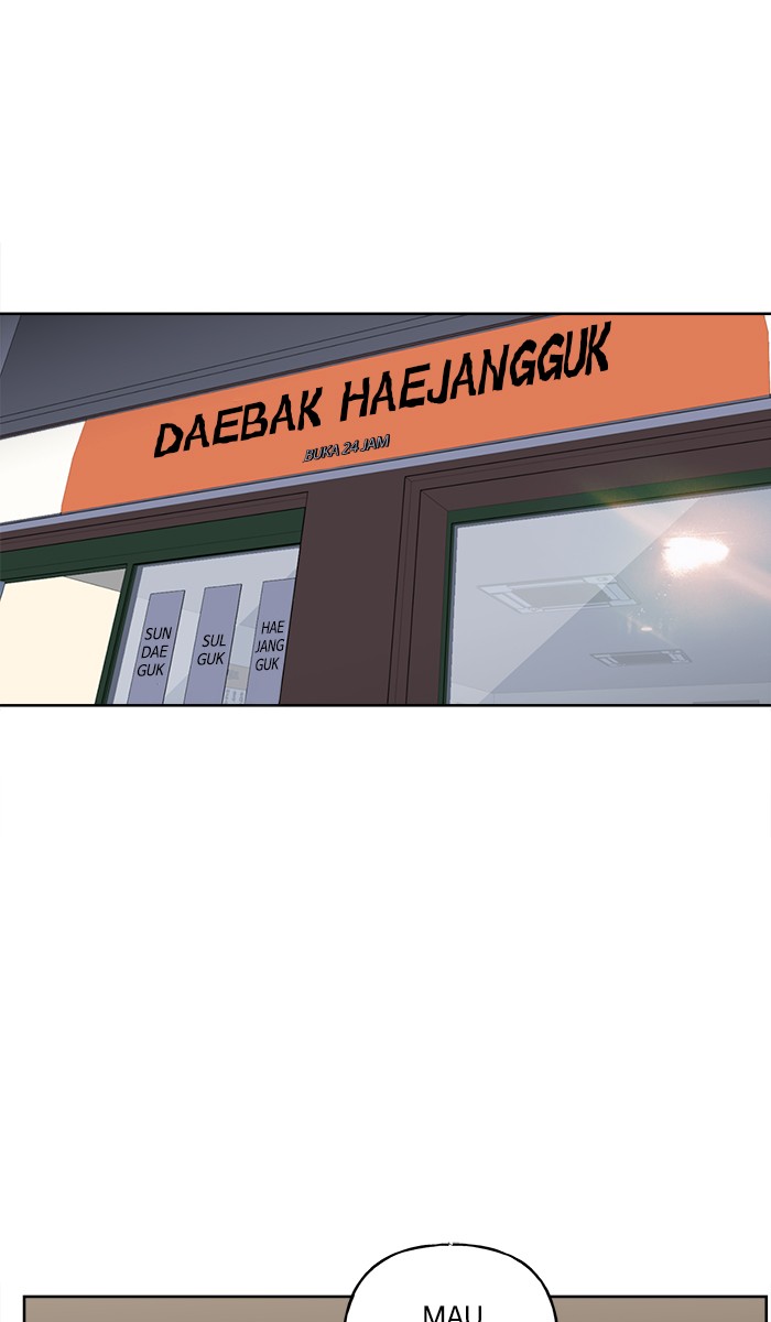 Mother, I’m Sorry Chapter 66 - halaman 18