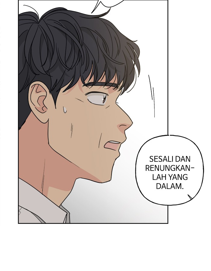Mother, I’m Sorry Chapter 66 - halaman 22
