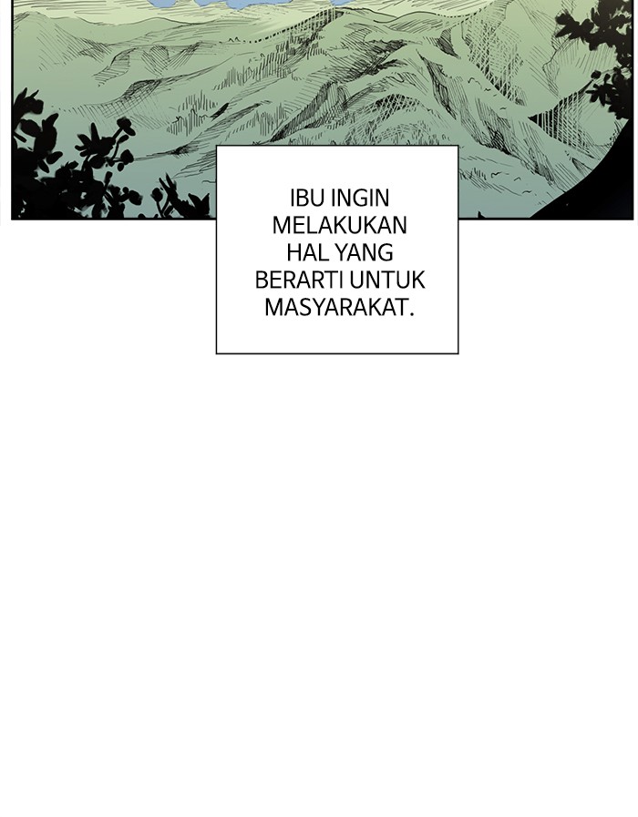 Mother, I’m Sorry Chapter 66 - halaman 44