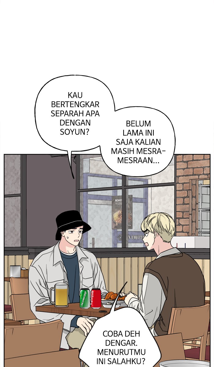 Mother, I’m Sorry Chapter 66 - halaman 50