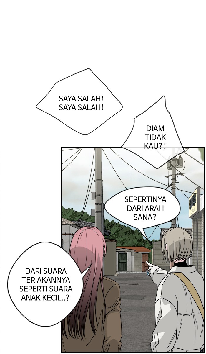 Mother, I’m Sorry Chapter 66 - halaman 73