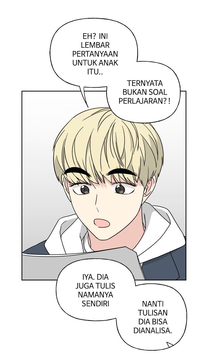 Mother, I’m Sorry Chapter 68 - halaman 15