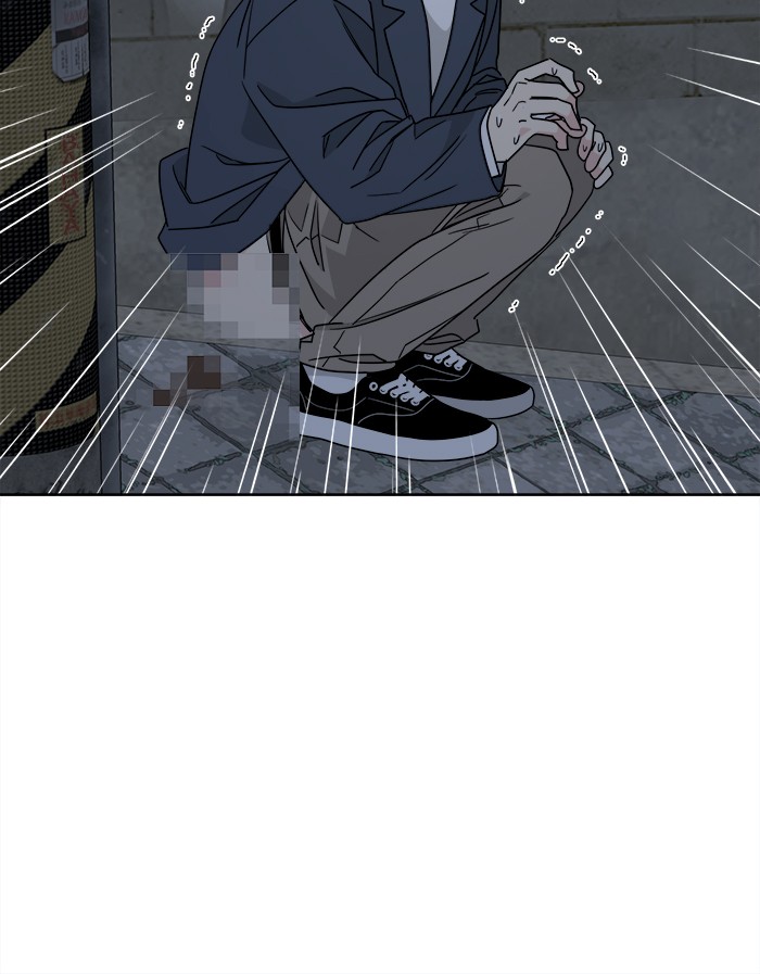 Mother, I’m Sorry Chapter 68 - halaman 44