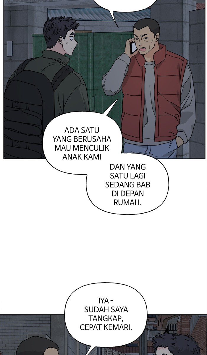 Mother, I’m Sorry Chapter 68 - halaman 47