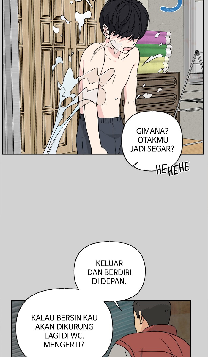 Mother, I’m Sorry Chapter 69 - halaman 23