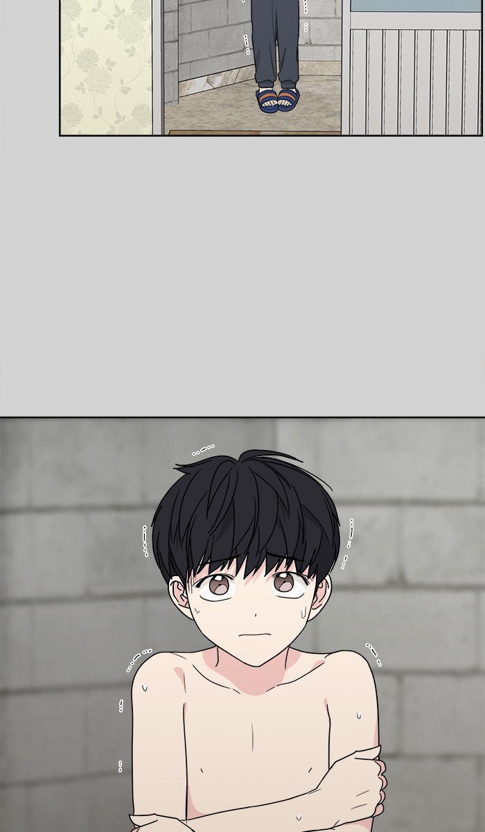 Mother, I’m Sorry Chapter 69 - halaman 26