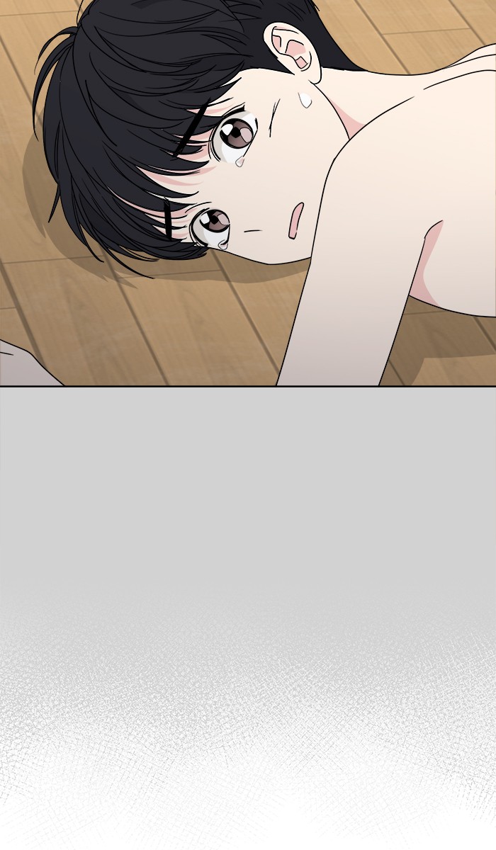 Mother, I’m Sorry Chapter 69 - halaman 41