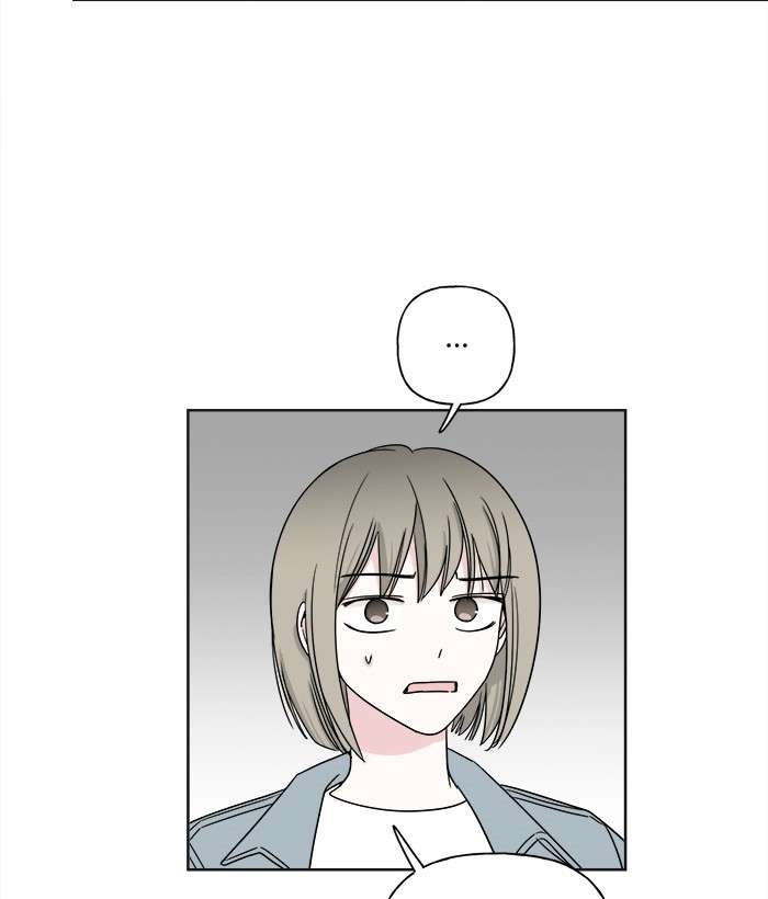 Mother, I’m Sorry Chapter 7 - halaman 16