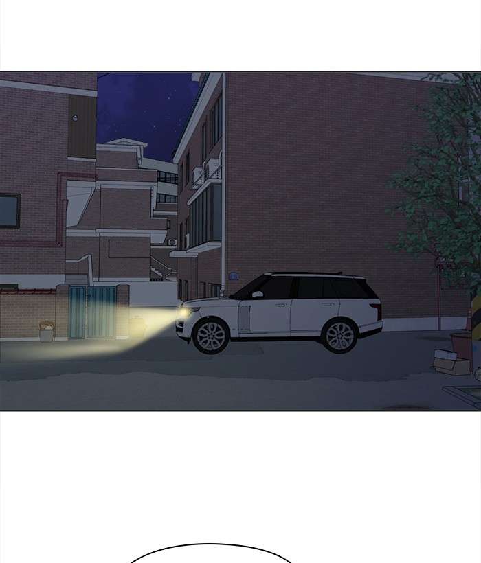 Mother, I’m Sorry Chapter 7 - halaman 43