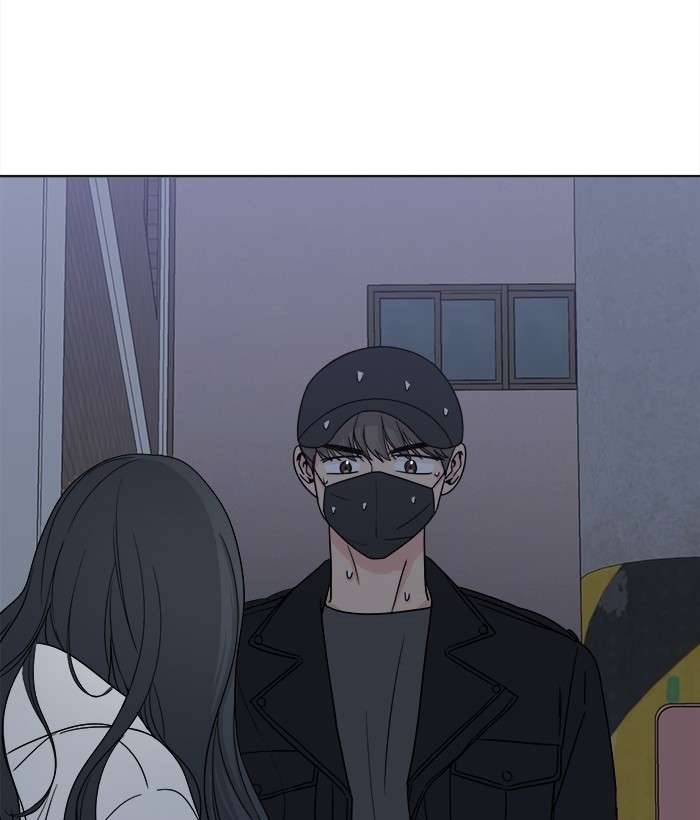 Mother, I’m Sorry Chapter 7 - halaman 59