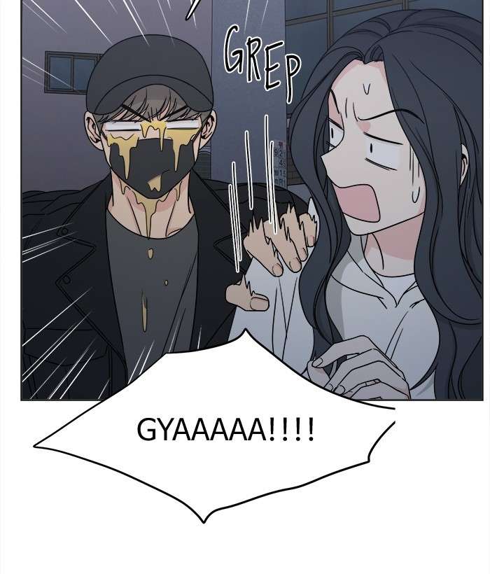 Mother, I’m Sorry Chapter 7 - halaman 71