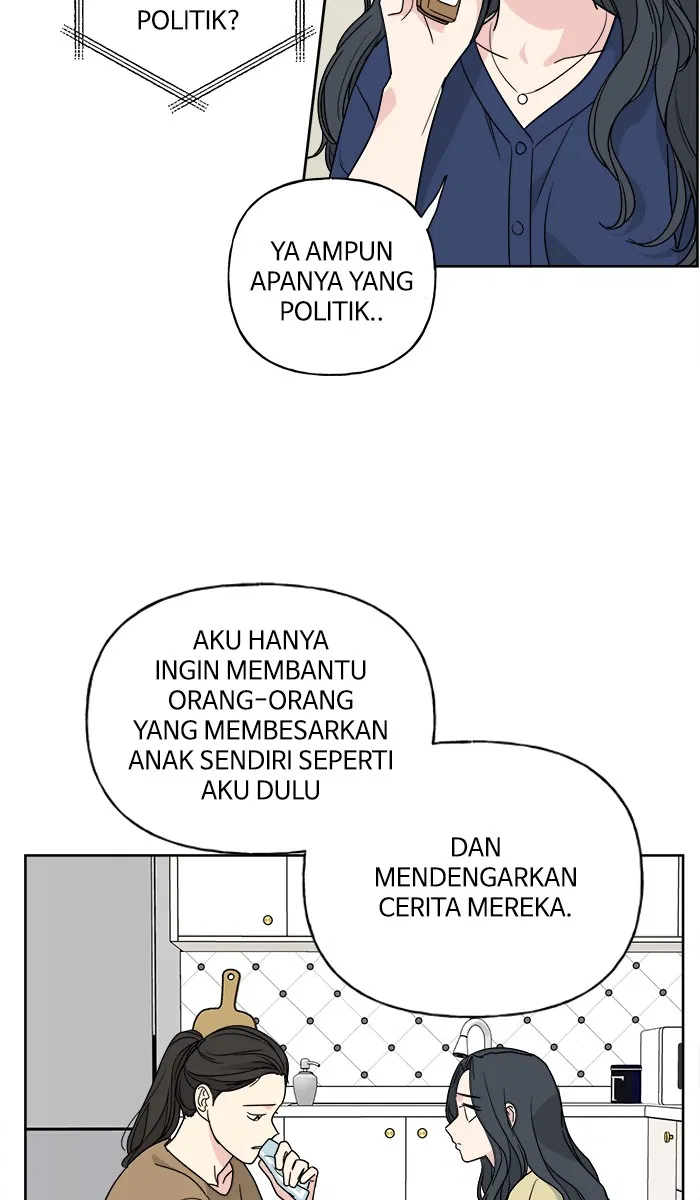Mother, I’m Sorry Chapter 70 - halaman 47