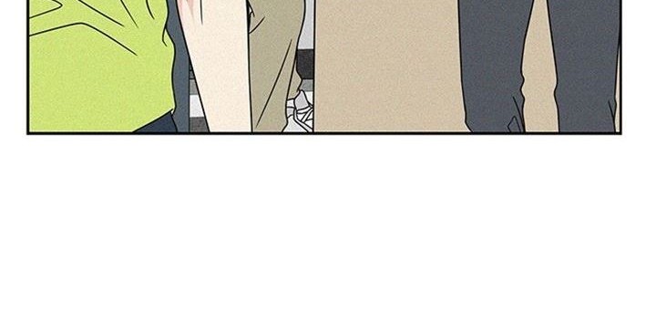 Mother, I’m Sorry Chapter 72 - halaman 6