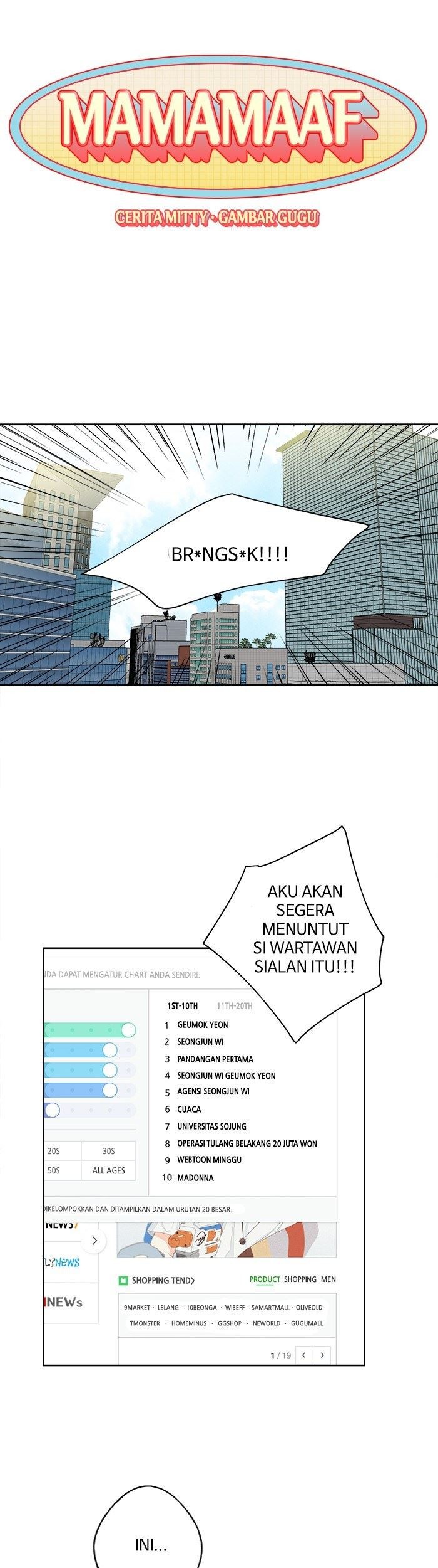 Mother, I’m Sorry Chapter 73 - halaman 1