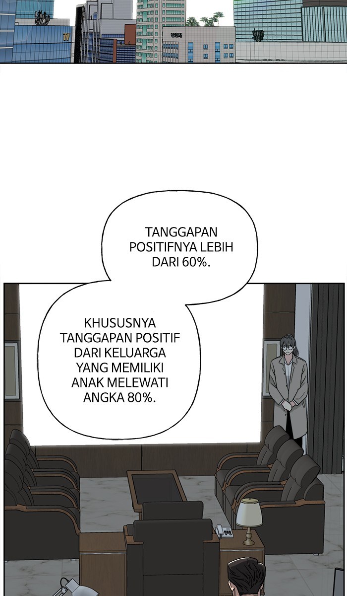 Mother, I’m Sorry Chapter 74 - halaman 2