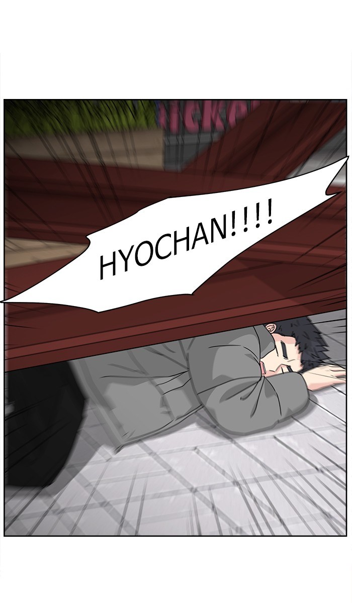 Mother, I’m Sorry Chapter 74 - halaman 30