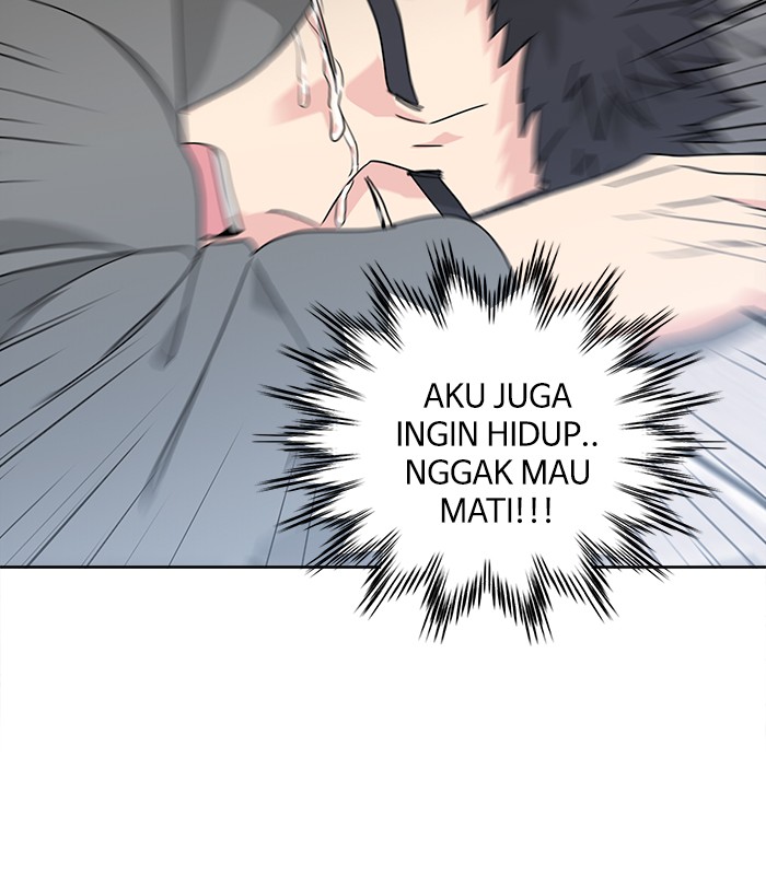 Mother, I’m Sorry Chapter 74 - halaman 32