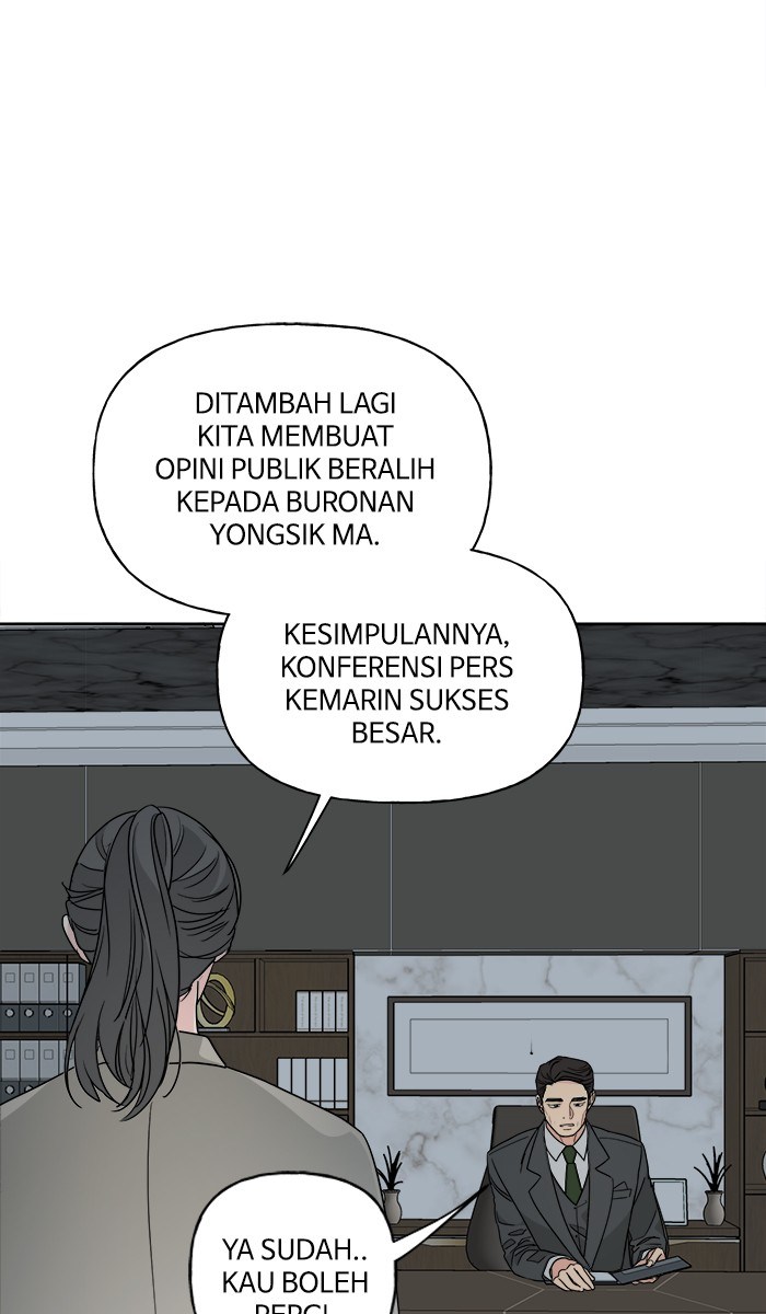 Mother, I’m Sorry Chapter 74 - halaman 5