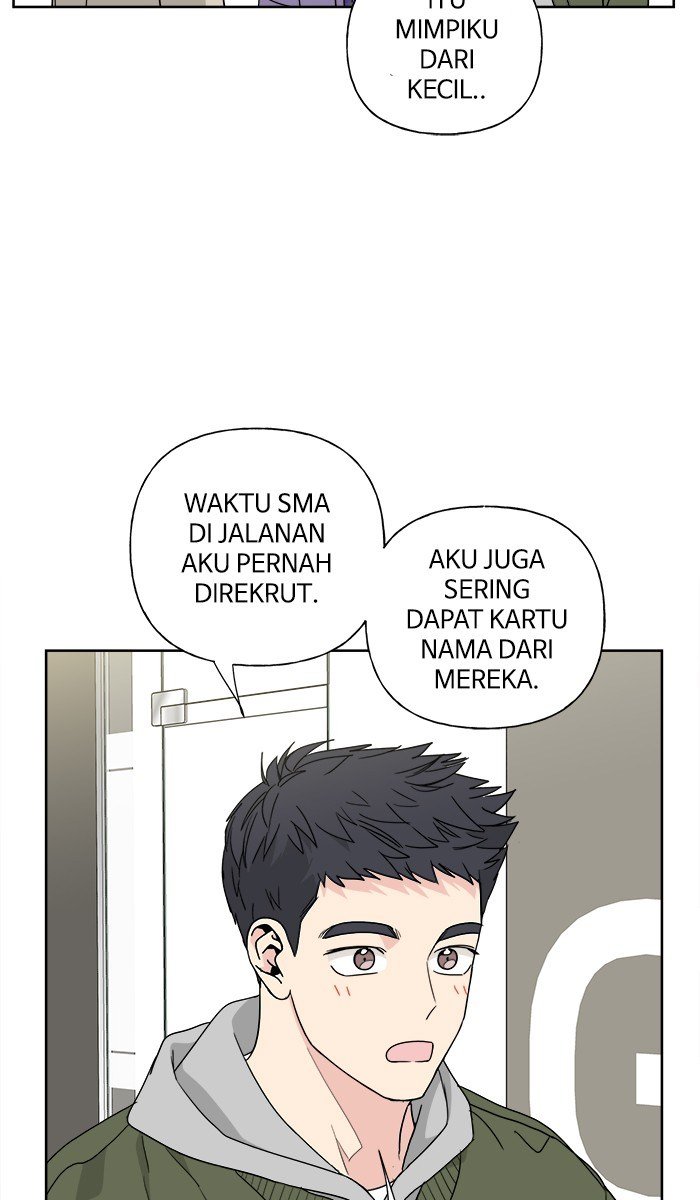Mother, I’m Sorry Chapter 76 - halaman 19