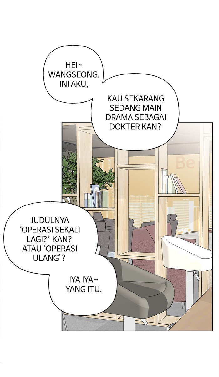 Mother, I’m Sorry Chapter 76 - halaman 24